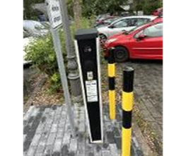e-regio Ladestation Bild 3