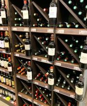 Coccinelle Supermarché image 19