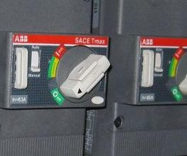 Scherrer Schaltanlagen AG Bild 3