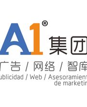 Grupo A1 imagen 1