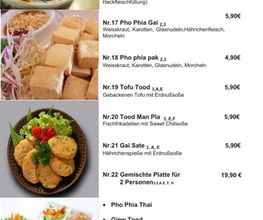 Thai Restaurant Isan-Pha-Ruay Bild 9