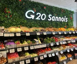 SUPERMARCHÉ G20 image 2