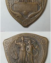 L' Art des Gents image 8