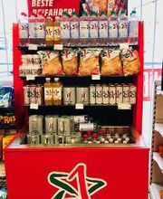 star Tankstelle Bild 8