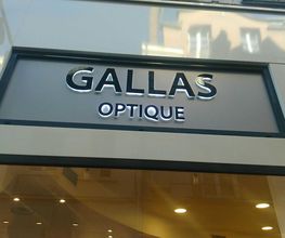 Gallas Optique Sarl image 2