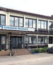 Außenansicht der Hauptgeschäftsstelle Helmstadt