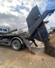 MEBA Containerservice & Entsorgung Bild 1