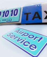 Hess Ernst Taxi AG Bild 2