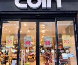 OKAIDI CORNER COIN LECCE immagine 2
