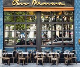 Ober Mamma image 13