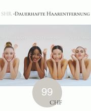 L'infini Schweiz GmbH Bild 2