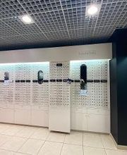 Opticien Baralle - Optic 2000 - Chemin Départemental 14 image 4