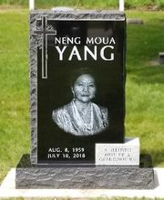 G. Reinke & Company Monuments image 11