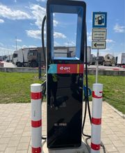 E.ON Drive Public Ladestation Bild 1