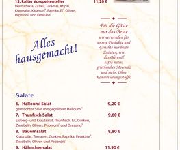 Restaurant "Delphi" Otterwisch Bild 17