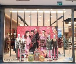 GUESS imagen 2