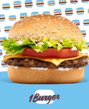 1Burger Bocholt Bild 3