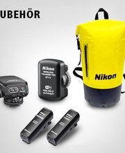 Nikon Europe B.V., Amsterdam, Zweigniederlassung Schweiz (Egg/ZH) Bild 6