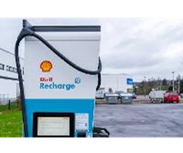 Shell Recharge Charging Station Bild 3