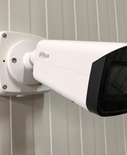 A.M.P Alarme Midi Pyrénées image 8