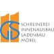 Schreinerei Schönberger GmbH - Ladenbau