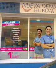 nueva-dental-fachada.jpg