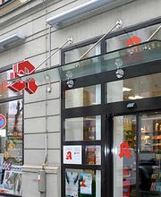 Aussenansicht der Einhorn-Apotheke