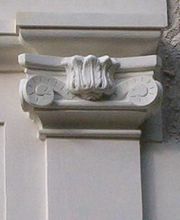 Boyer Vitré image 8