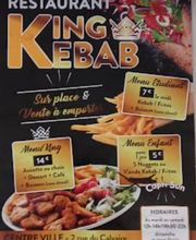 KING KEBAB image 1