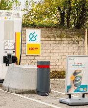 Shell Bild 3