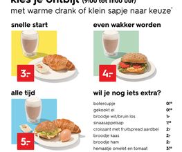 HEMA Restaurant ontbijt
