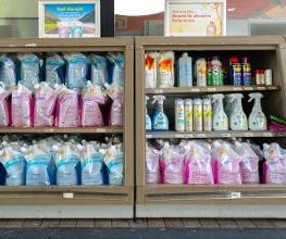 Shell Bild 3