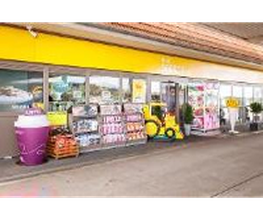 Shell Recharge Charging Station Bild 9