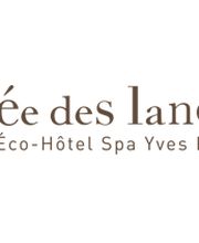 La Grée des Landes image 1