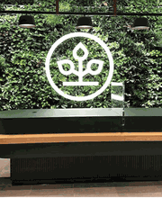 AOK Rheinland/Hamburg - AOK-Haus Siegburg Bild 1