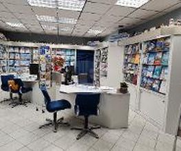 Reisebüro Christin Hoffmann Bild 14