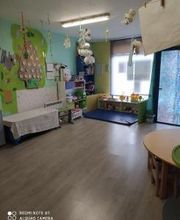 Esculela Infantil El Jardín de los sueños imagen 3