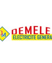 Chaufpac-Elec image 2