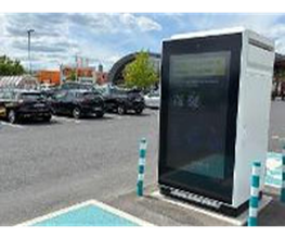 ChargeOne Ladestation Bild 5