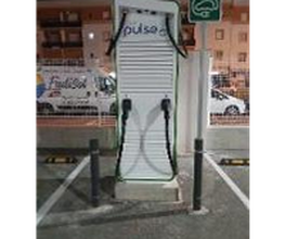 Iberdrola | bp pulse estación de recarga imagen 1