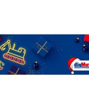 Jussey Matériaux SARL image 5