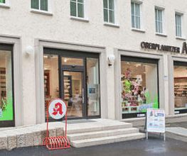 Aussenansicht der Oberplanitzer Apotheke OHG