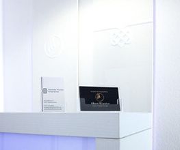 Institut für Haarästhetik Albert Wurster Bild 5