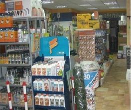 Gallery Cliente