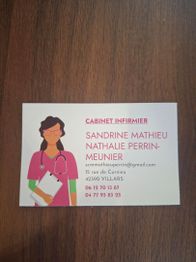 SCM Mathieu Perrin