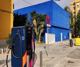 Wenea imagen 1