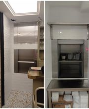 Vertical Services image 6