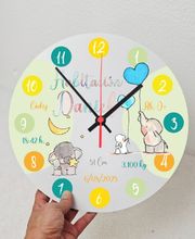 Siente By MaryLen imagen 3