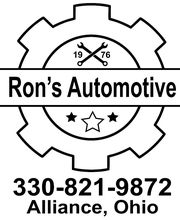 Ron's Automotive Services image 4