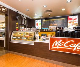 McDonald's Bild 4